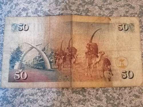 Central Bank of Kenya 50 Shillings