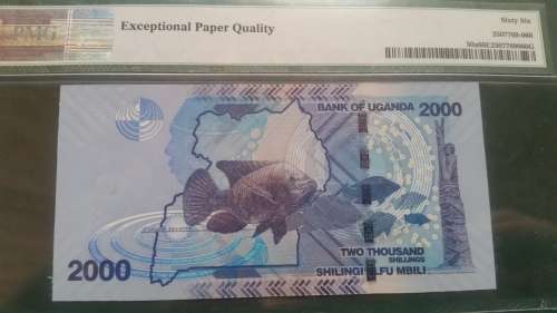 Uganda p50a. Pmg66