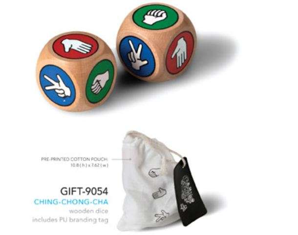 Ching-Chong-Cha - Buy Now Pay Later