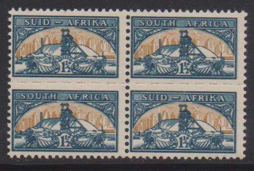 1948 Bantam 1½d-issue block of four with listed variety