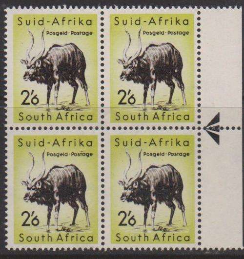 1959 Scarce Nyala arrow block