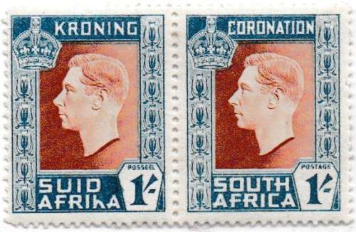 1937 - KGVI Coronation 1s horizontal pair with iconic listed variety