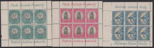 1948 Three Booklet-panes of Booklet 20 (SACC B20) in MNH-condition