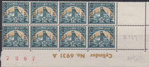 1951 1½d Hyphenated Official extended Control block of 8 (SACC 43) in MNH / LMM-condition