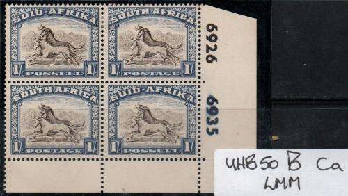 Scarce 1950 1s Hyphenated & Screened Definitive control block in MNH / LMM-condition