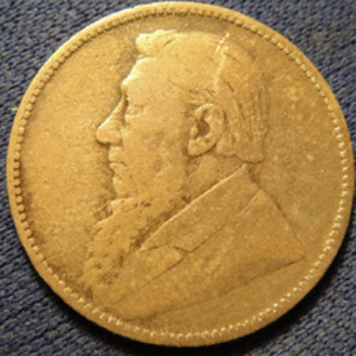 RARE Z.A.R. SILVER 1894 PAUL KRUGER SHILLING. VF detail.