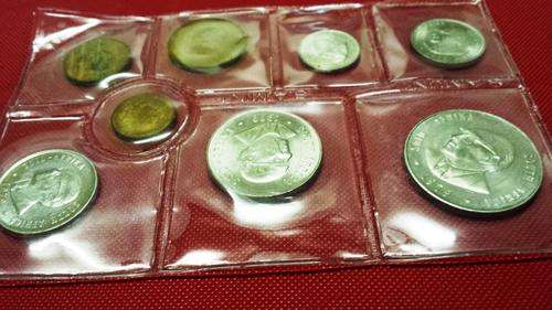 SA MINT COIN SET - SEALED - 1979 - PRESIDENTIAL HEAD ON COINS - 7 COIN SET!