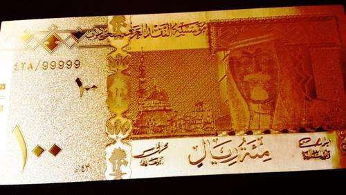 LIMITED -  ONLY 20 in SA. NEW KING SIZE 100 RIYAL GOLD FOIL .9999. With NEW CoA.