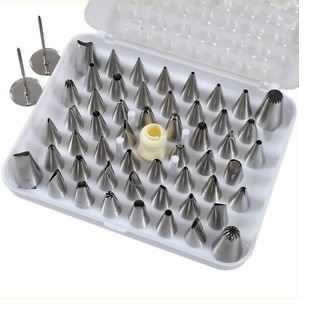 CAKE DECORATING NOZZLE SET 52 PC