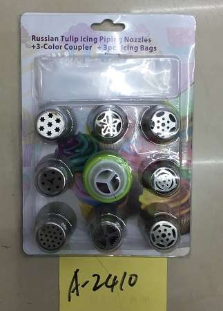RUSSIAN NOZZLE SET 8PC WITH COUPLER