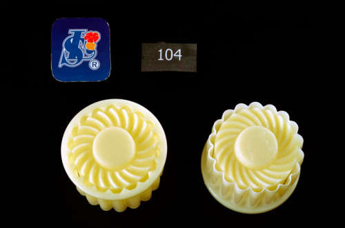 MALAYSIAN COOKIE CUTTER