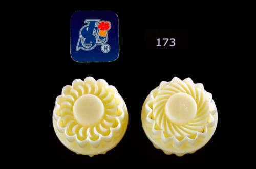 MALAYSIAN COOKIE CUTTER