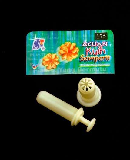 MALAYSIAN COOKIE PRESSER