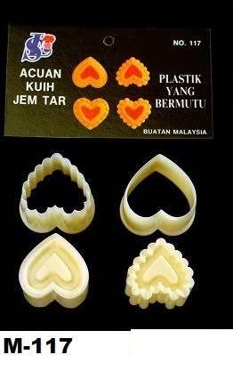 Malaysian cookie cutter M117 heart