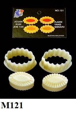 Malaysian cookie cutter M121 Daisy
