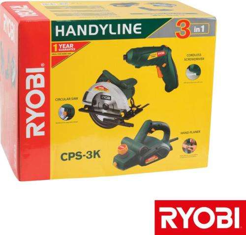 Ryobi 3-Piece Tool Kit