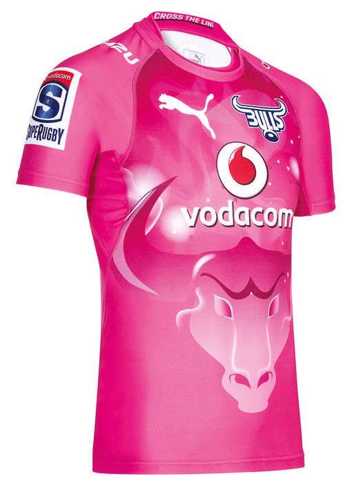 Bulls Home & Away Super Rugby Jersey