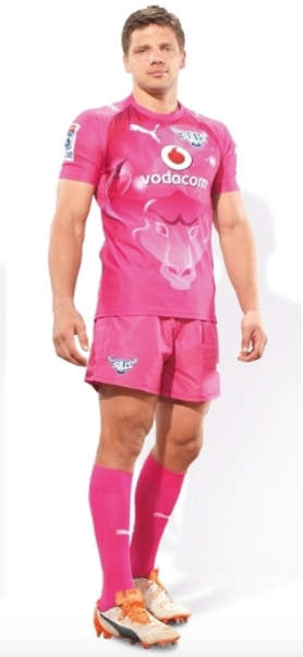 Bulls Home & Away Super Rugby Jersey