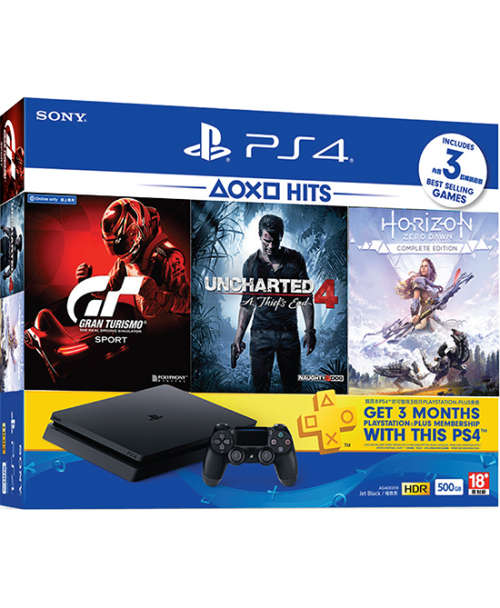 PS4 HITS Bundle - 500 gig -  (brand new and factory sealed)