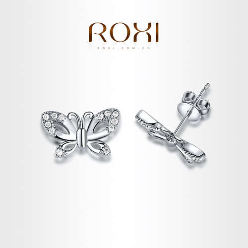 Roxi Platinum Plated Butterfly Earrings