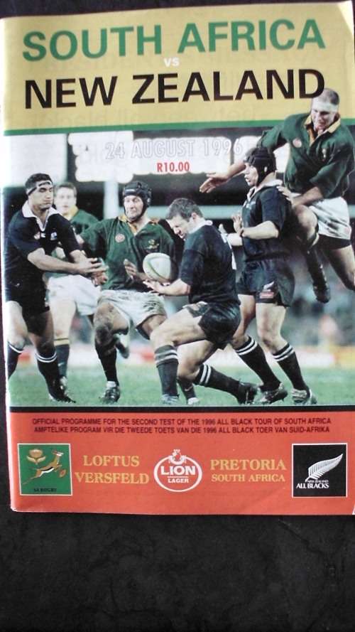 South Africa vs New Zealand 24 Aug 1996