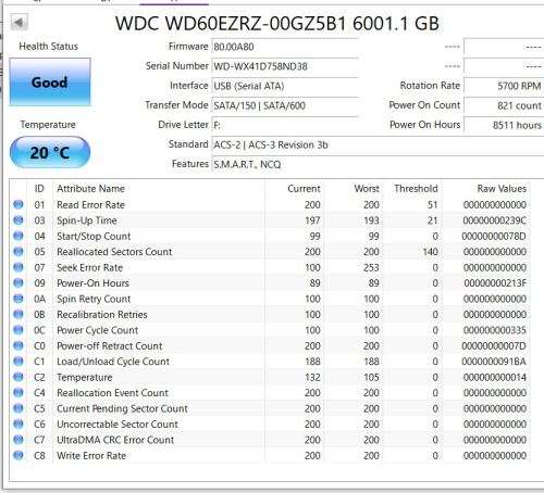 6TB Western Digital Blue Hard Drive