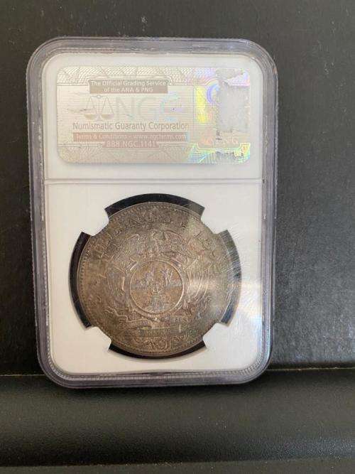 " 1892"..ZAR 5s...s/s (single shaft)AU 55!!! NGC GRADED