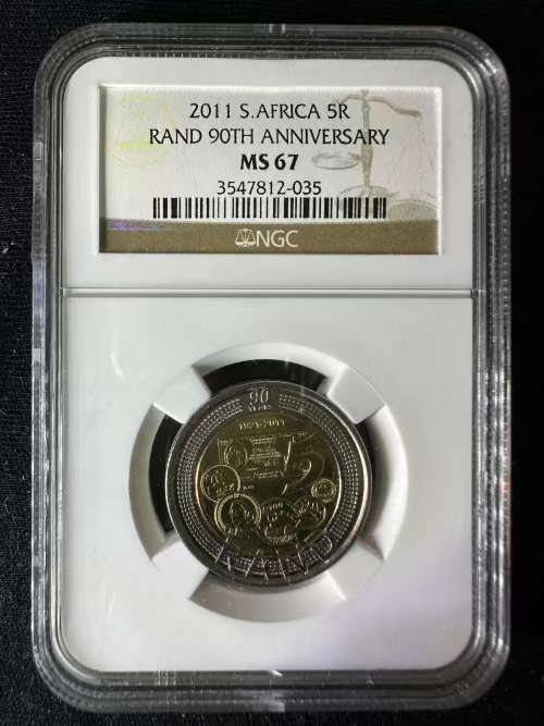 2011 Rand 90th Anniversary - GRADED MS67