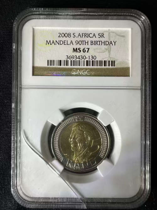 2008 Birthday NGC  graded *MS67 * cracked slab