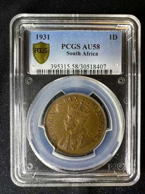 1931 * Penny * PCGS * AU58 this rates as a top graded coin