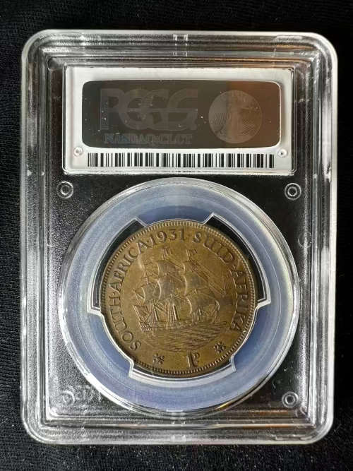 1931 * Penny * PCGS * AU58 this rates as a top graded coin