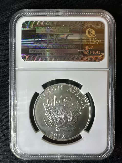 2012 * Silver R1 * Sisulu * Graded MS69 * only 12 graded MS70 * second highest grade