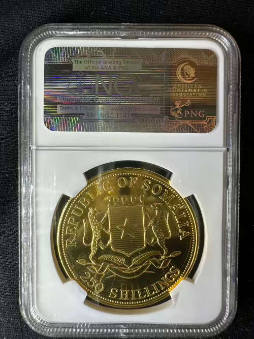 2000 * Gilt Somalia 250S * Mandela MS66