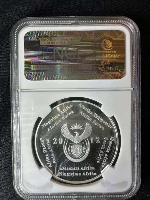 2012 * Gautrain R2 * highest grade PF70 the perfect coin
