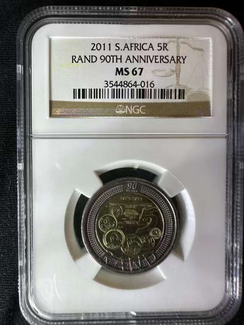 2011 * Rand 90th Anniversary * High grade of MS67