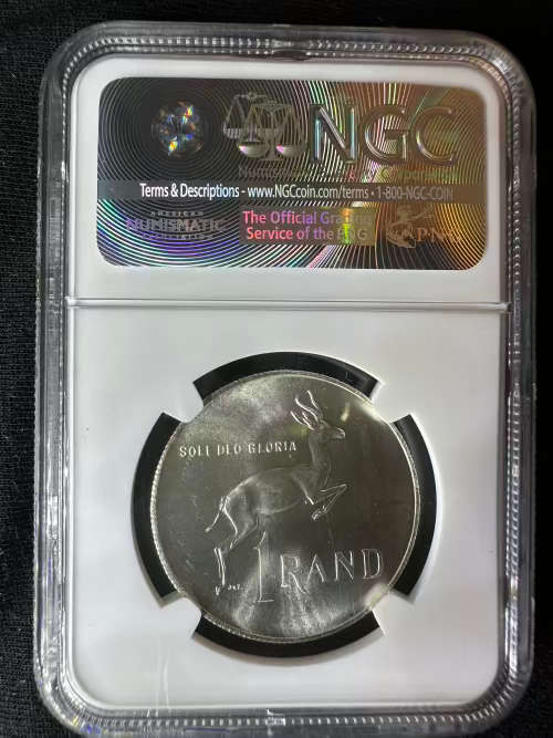 1968 * English MS64 * incredibly second highest grade * collectable in many ways