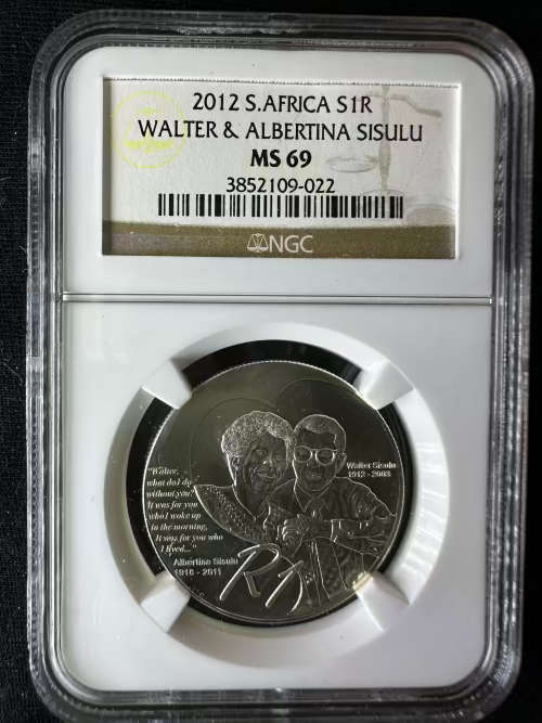 2012 * Sisulu * Credible MS69 * second highest grade