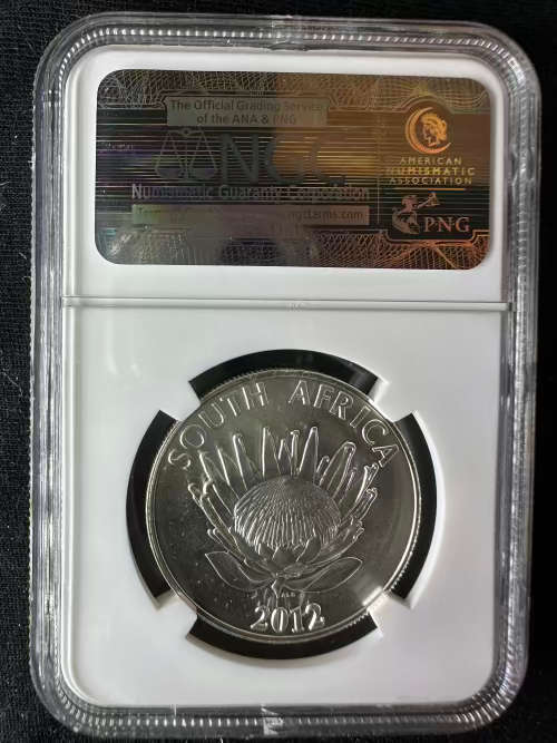 2012 * Sisulu * Credible MS69 * second highest grade