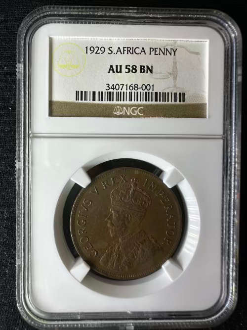 1929 * Penny * AU58BN * amazing coin that may have been graded higher * touch and go for a MS