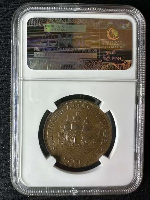 1929 * Penny * AU58BN * amazing coin that may have been graded higher * touch and go for a MS