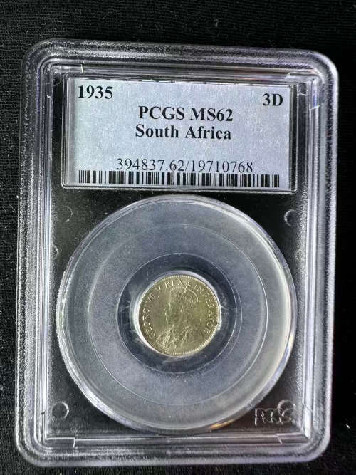 1935 * 3P * PCGS graded MS62