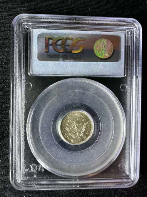 1935 * 3P * PCGS graded MS62