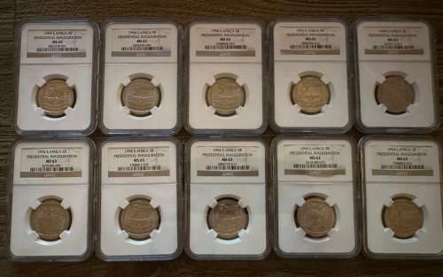 *** MANDELA BIRTHDAY SALE *** Inauguration R5 - MS63 *** 10 available, bid per coin