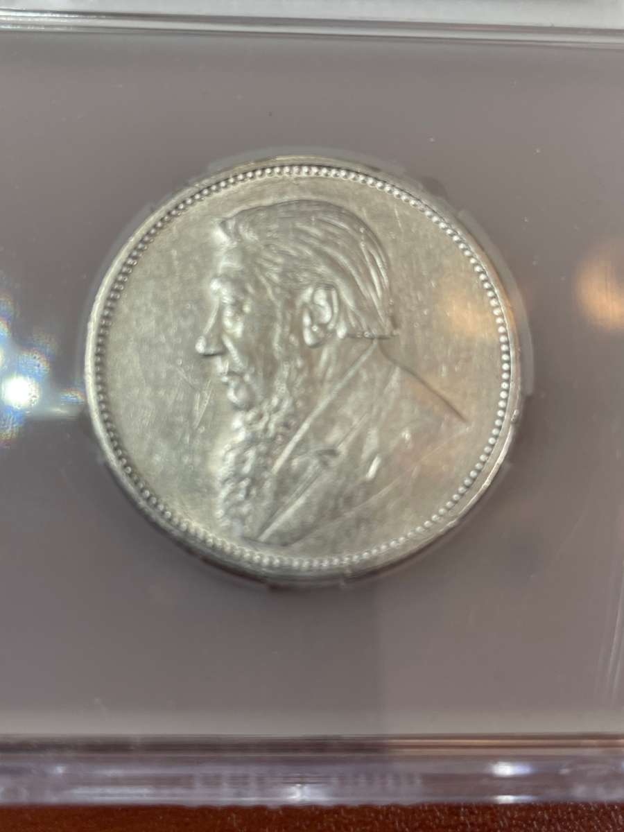 1897 * 2 shilling  * xf details