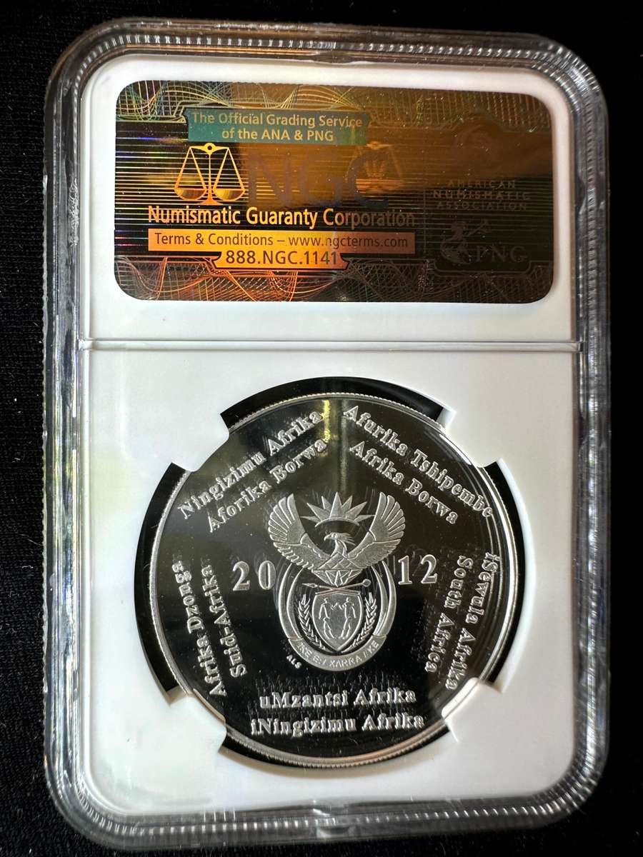 2012***Silver R2 Gautrain***PF70***NGC PERFECT GRADE