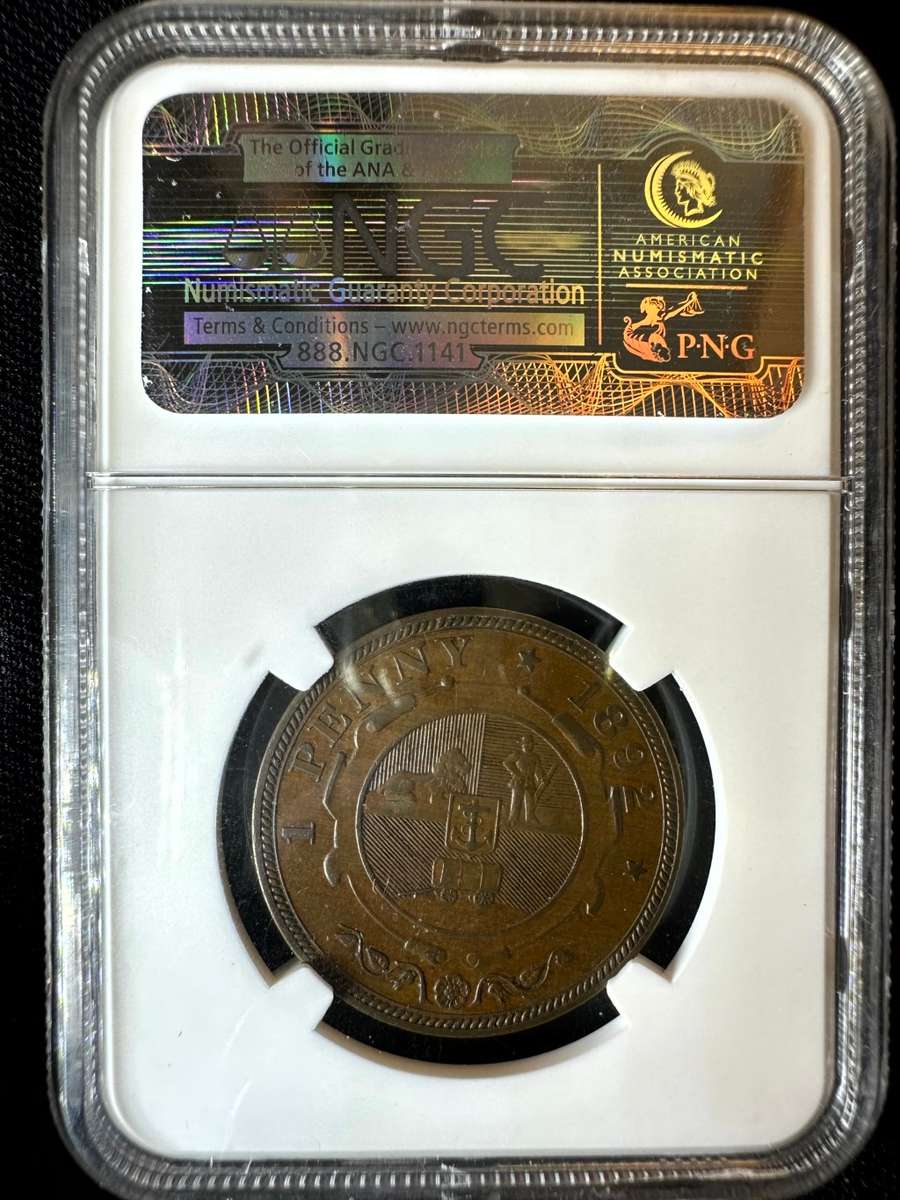 1892***Penny***Au55BN***NGC