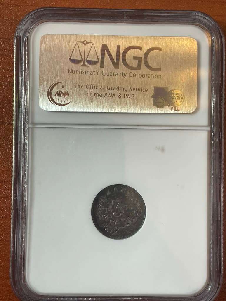 1896  ***  3P  ***  MS62  ***  Top grade *** buy them while they are still available