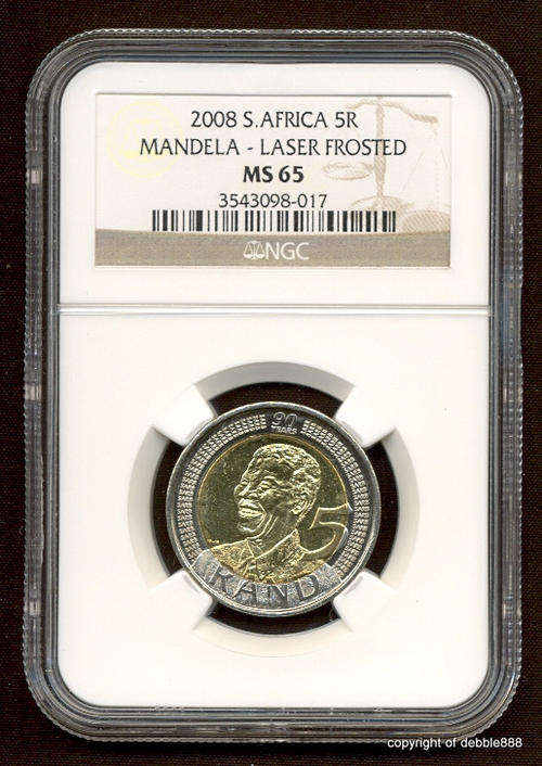 !!! LASER-FROSTED MS65 !!! *** Birthday Mandela R5 ***LIMITED MINTAGE OF ONLY 14 000***