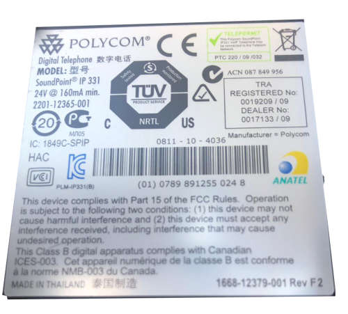 POLYCOM Sound Point 331 - VOIP Phone - Good condition