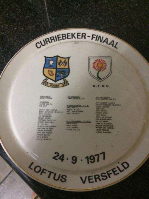 CURRIE CUP FINAL 1977 LOFTUS COMMEMORATIVE PLATE